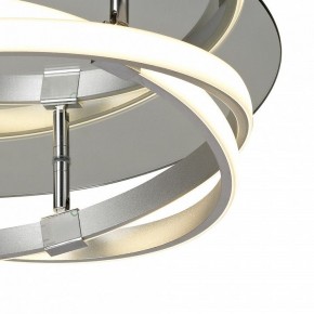 Накладной светильник Mantra Infinity 5727 в Снежинске - snezhinsk.ok-mebel.com | фото 4