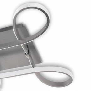Накладной светильник Mantra Knot Led 4990 в Снежинске - snezhinsk.ok-mebel.com | фото 5