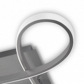 Накладной светильник Mantra Knot Led 4990 в Снежинске - snezhinsk.ok-mebel.com | фото 6