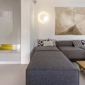 Накладной светильник Mantra Kubick 7595 в Снежинске - snezhinsk.ok-mebel.com | фото 2