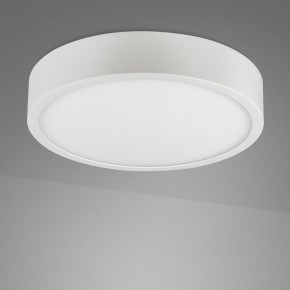 Накладной светильник Mantra Saona Superficie 6621 в Снежинске - snezhinsk.ok-mebel.com | фото 2