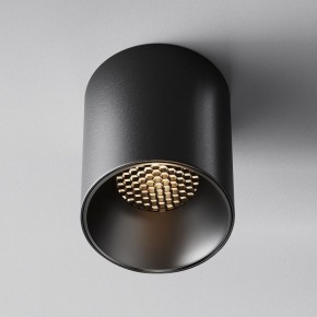 Накладной светильник Maytoni Alfa LED C064CL-12W3K-RD-B в Снежинске - snezhinsk.ok-mebel.com | фото 2