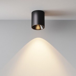 Накладной светильник Maytoni Alfa LED C064CL-12W3K-RD-B в Снежинске - snezhinsk.ok-mebel.com | фото 4