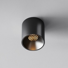 Накладной светильник Maytoni Alfa LED C064CL-5W2.7K-RD-B в Снежинске - snezhinsk.ok-mebel.com | фото 4