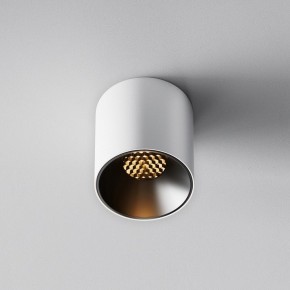 Накладной светильник Maytoni Alfa LED C064CL-5W2.7K-RD-WB в Снежинске - snezhinsk.ok-mebel.com | фото 4