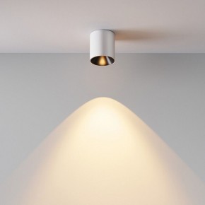 Накладной светильник Maytoni Alfa LED C064CL-5W2.7K-RD-WB в Снежинске - snezhinsk.ok-mebel.com | фото 5