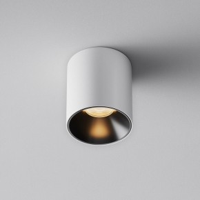 Накладной светильник Maytoni Alfa LED C064CL-5W2.7K-RD-WB в Снежинске - snezhinsk.ok-mebel.com | фото 6