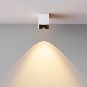 Накладной светильник Maytoni Alfa LED C064CL-5W2.7K-SQ-WB в Снежинске - snezhinsk.ok-mebel.com | фото 6