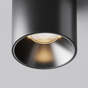 Накладной светильник Maytoni Alfa LED C064CL-5W3K-RD-B в Снежинске - snezhinsk.ok-mebel.com | фото 10