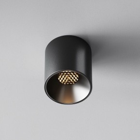 Накладной светильник Maytoni Alfa LED C064CL-5W3K-RD-B в Снежинске - snezhinsk.ok-mebel.com | фото 4