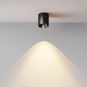 Накладной светильник Maytoni Alfa LED C064CL-5W3K-RD-B в Снежинске - snezhinsk.ok-mebel.com | фото 5