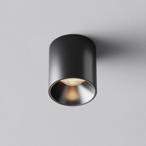 Накладной светильник Maytoni Alfa LED C064CL-5W3K-RD-B в Снежинске - snezhinsk.ok-mebel.com | фото 6