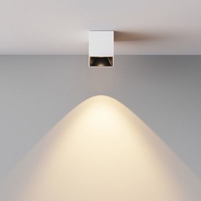 Накладной светильник Maytoni Alfa LED C064CL-5W3K-SQ-WB в Снежинске - snezhinsk.ok-mebel.com | фото 5
