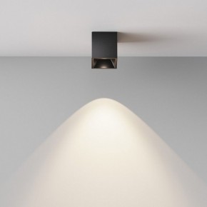 Накладной светильник Maytoni Alfa LED C064CL-5W4K-SQ-B в Снежинске - snezhinsk.ok-mebel.com | фото 5