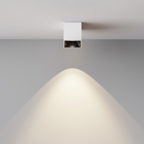 Накладной светильник Maytoni Alfa LED C064CL-5W4K-SQ-WB в Снежинске - snezhinsk.ok-mebel.com | фото 5