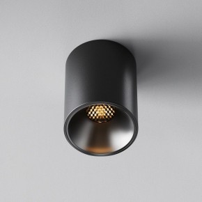 Накладной светильник Maytoni Alfa LED C064CL-8W2.7K-RD-B в Снежинске - snezhinsk.ok-mebel.com | фото 5