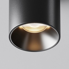 Накладной светильник Maytoni Alfa LED C064CL-8W3K-RD-B в Снежинске - snezhinsk.ok-mebel.com | фото 11