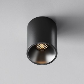 Накладной светильник Maytoni Alfa LED C064CL-8W3K-RD-B в Снежинске - snezhinsk.ok-mebel.com | фото 5