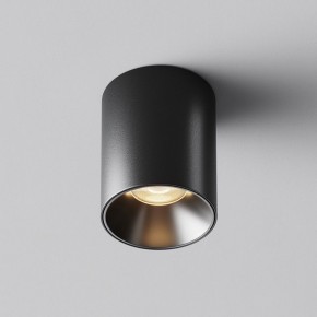 Накладной светильник Maytoni Alfa LED C064CL-8W3K-RD-B в Снежинске - snezhinsk.ok-mebel.com | фото 6