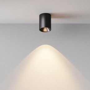 Накладной светильник Maytoni Alfa LED C064CL-8W3K-RD-B в Снежинске - snezhinsk.ok-mebel.com | фото 7