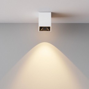 Накладной светильник Maytoni Alfa LED C065CL-8W3K-SQ-WB в Снежинске - snezhinsk.ok-mebel.com | фото 5