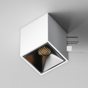 Накладной светильник Maytoni Alfa LED C065CL-8W3K-SQ-WB в Снежинске - snezhinsk.ok-mebel.com | фото 6