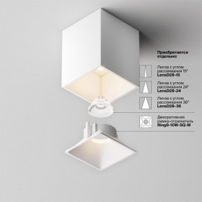 Накладной светильник Maytoni Alfa LED C065CL-8W3K-SQ-WB в Снежинске - snezhinsk.ok-mebel.com | фото 8