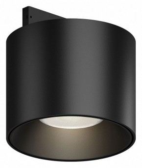 Накладной светильник Maytoni Alfa S TR188-1-5W4K-M-B в Снежинске - snezhinsk.ok-mebel.com | фото