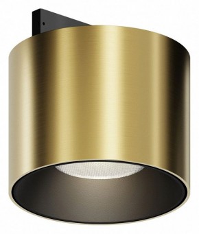 Накладной светильник Maytoni Alfa S TR188-1-5W4K-M-BBS в Снежинске - snezhinsk.ok-mebel.com | фото