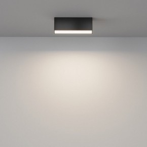 Накладной светильник Maytoni Basis C068CL-12W3-6K-B в Снежинске - snezhinsk.ok-mebel.com | фото