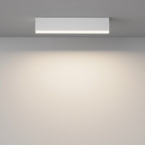 Накладной светильник Maytoni Basis C068CL-20W3-6K-W в Снежинске - snezhinsk.ok-mebel.com | фото 2