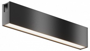 Накладной светильник Maytoni Basis TR151-1-12W4K-B в Снежинске - snezhinsk.ok-mebel.com | фото