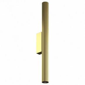 Накладной светильник Maytoni Calipso C082WL-12W2.7K-BS в Снежинске - snezhinsk.ok-mebel.com | фото