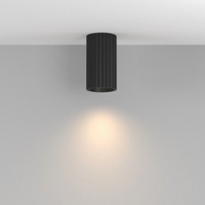 Накладной светильник Maytoni Calipso C106CL-01-GU10-B в Снежинске - snezhinsk.ok-mebel.com | фото 4