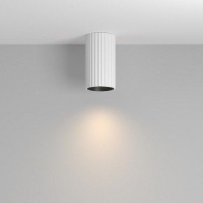 Накладной светильник Maytoni Calipso C106CL-01-GU10-W в Снежинске - snezhinsk.ok-mebel.com | фото 3