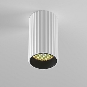 Накладной светильник Maytoni Calipso C106CL-01-GU10-W в Снежинске - snezhinsk.ok-mebel.com | фото 4