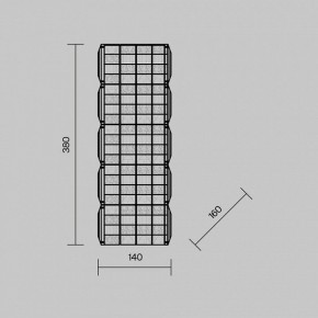 Накладной светильник Maytoni Castello MOD335WL-L20CH3K в Снежинске - snezhinsk.ok-mebel.com | фото 4