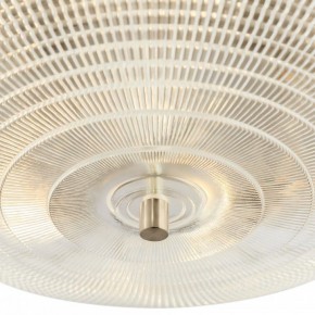 Накладной светильник Maytoni Coupe C046CL-06N в Снежинске - snezhinsk.ok-mebel.com | фото 2