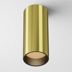 Накладной светильник Maytoni FOCUS LED C056CL-L12W2.7K-W-BS в Снежинске - snezhinsk.ok-mebel.com | фото 2