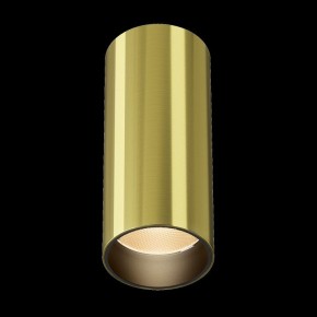 Накладной светильник Maytoni FOCUS LED C056CL-L12W2.7K-W-BS в Снежинске - snezhinsk.ok-mebel.com | фото 4