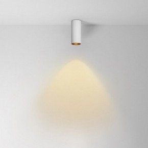 Накладной светильник Maytoni FOCUS LED C056CL-L12W2.7K-W-W в Снежинске - snezhinsk.ok-mebel.com | фото 2