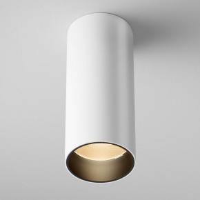 Накладной светильник Maytoni FOCUS LED C056CL-L12W2.7K-W-W в Снежинске - snezhinsk.ok-mebel.com | фото 3