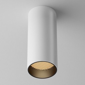 Накладной светильник Maytoni FOCUS LED C056CL-L12W2.7K-W-W в Снежинске - snezhinsk.ok-mebel.com | фото 4