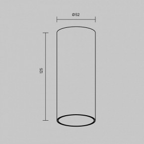 Накладной светильник Maytoni FOCUS LED C056CL-L12W2.7K-W-W в Снежинске - snezhinsk.ok-mebel.com | фото 6