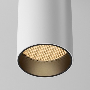 Накладной светильник Maytoni FOCUS LED C056CL-L12W2.7K-W-W в Снежинске - snezhinsk.ok-mebel.com | фото 8