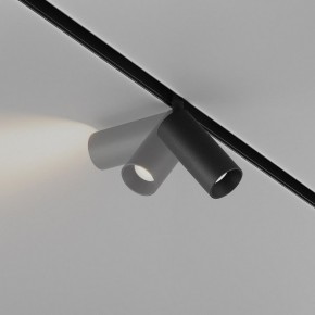 Накладной светильник Maytoni Focus LED TR032-4-5WTW-M-DD2-B в Снежинске - snezhinsk.ok-mebel.com | фото 4