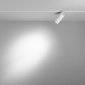 Накладной светильник Maytoni Focus LED TR032-4-5WTW-M-DD2-W в Снежинске - snezhinsk.ok-mebel.com | фото 3