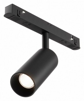 Накладной светильник Maytoni Focus LED TR032-4-5WTW-M-DSZ-B в Снежинске - snezhinsk.ok-mebel.com | фото