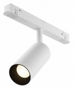 Накладной светильник Maytoni Focus LED TR032-4-5WTW-M-DSZ-W в Снежинске - snezhinsk.ok-mebel.com | фото