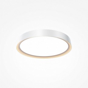 Накладной светильник Maytoni Incognito MOD426CL-L32WK в Снежинске - snezhinsk.ok-mebel.com | фото